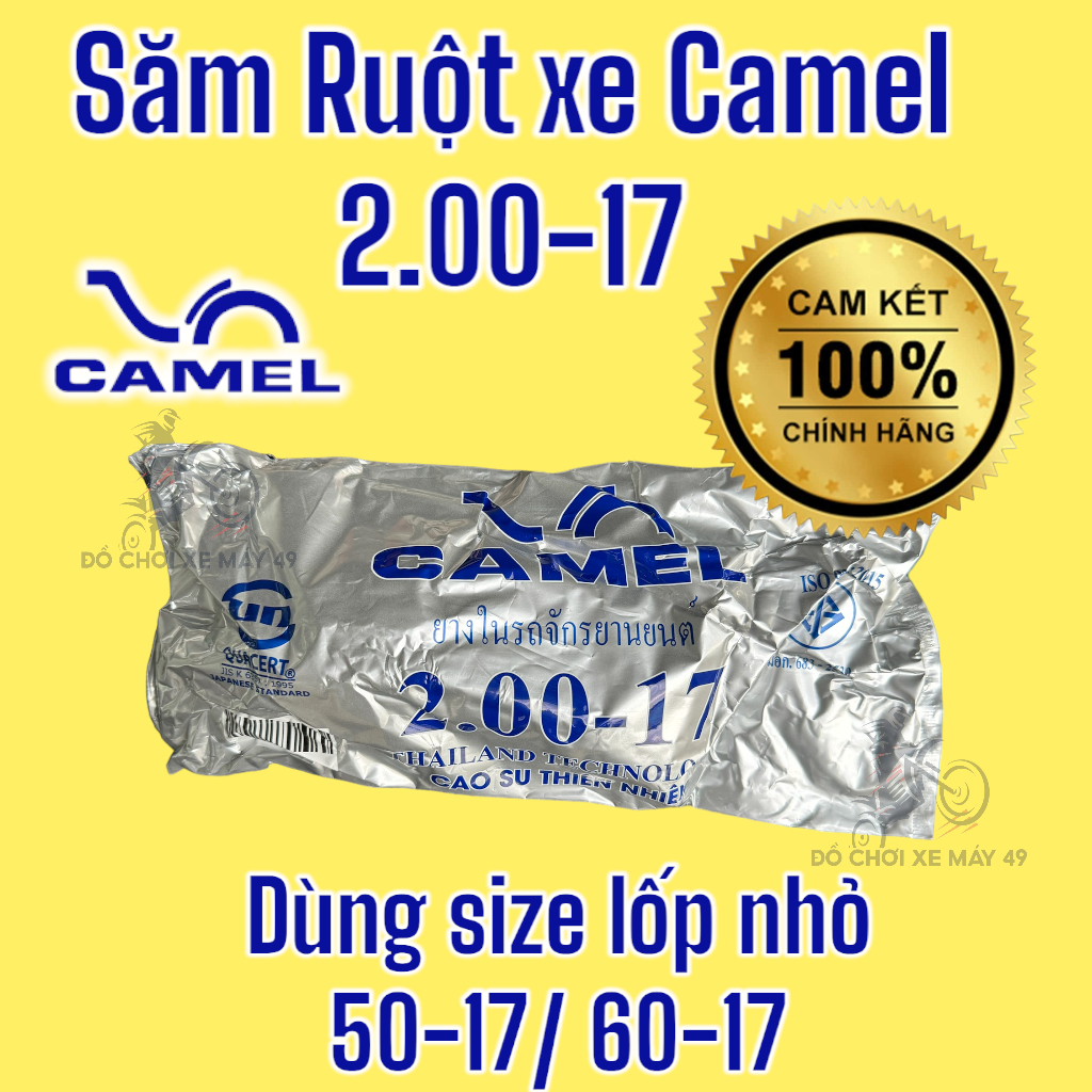 Săm Ruột Xe Máy Camel 200-17