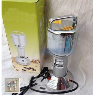 Máy xay tam thất VNS-200 (200g)