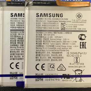 PIN SAMSUNG A01 (QL1695) 3000MAH