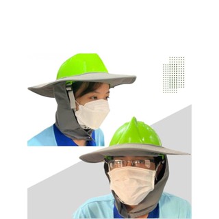 Mũ Nón Vành Bảo Hộ Chống Nắng Màu Xám Vải Dày Dặn Chắc Chắn Che Chắn Tốt (Không Bao Gồm Nón Bảo Hộ)