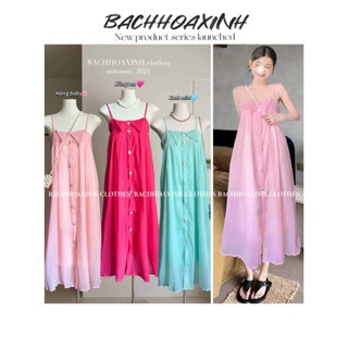  2 LỚP | Váy maxi 2 dây dáng dài form xòe phối CÚC NGỌC cổ áo DANTON trang trí 