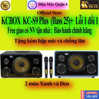 Loa karaoke Kcbox S9 Plus / KC-S9 Plus , Đặc Quyền VIP Plus , Hàng Chính Hãng