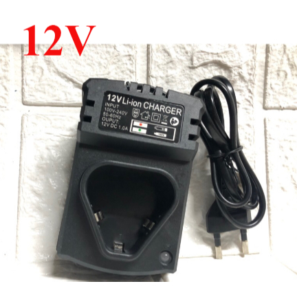 Cốc Sạc Máy Khoan Pin 12V – Sạc Đế 12V Tiện Lợi, An Toàn