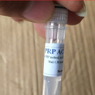 CHẤT HOẠT HOÁ PRP THROMBIN Chính Hãng 2ml