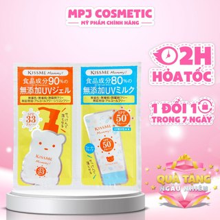 Set Mini Chống Nắng Kissme Mommy 8g
