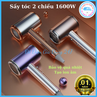 Máy sấy tóc hai chiều tạo kiểu tốc độ cao 1600W tạo icon âm chăm sóc làm mượt tóc bảo vệ quá nhiệt