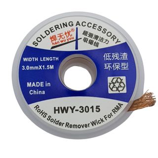 [NSHOP] Dây hút thiếc 3mm - SCTQ