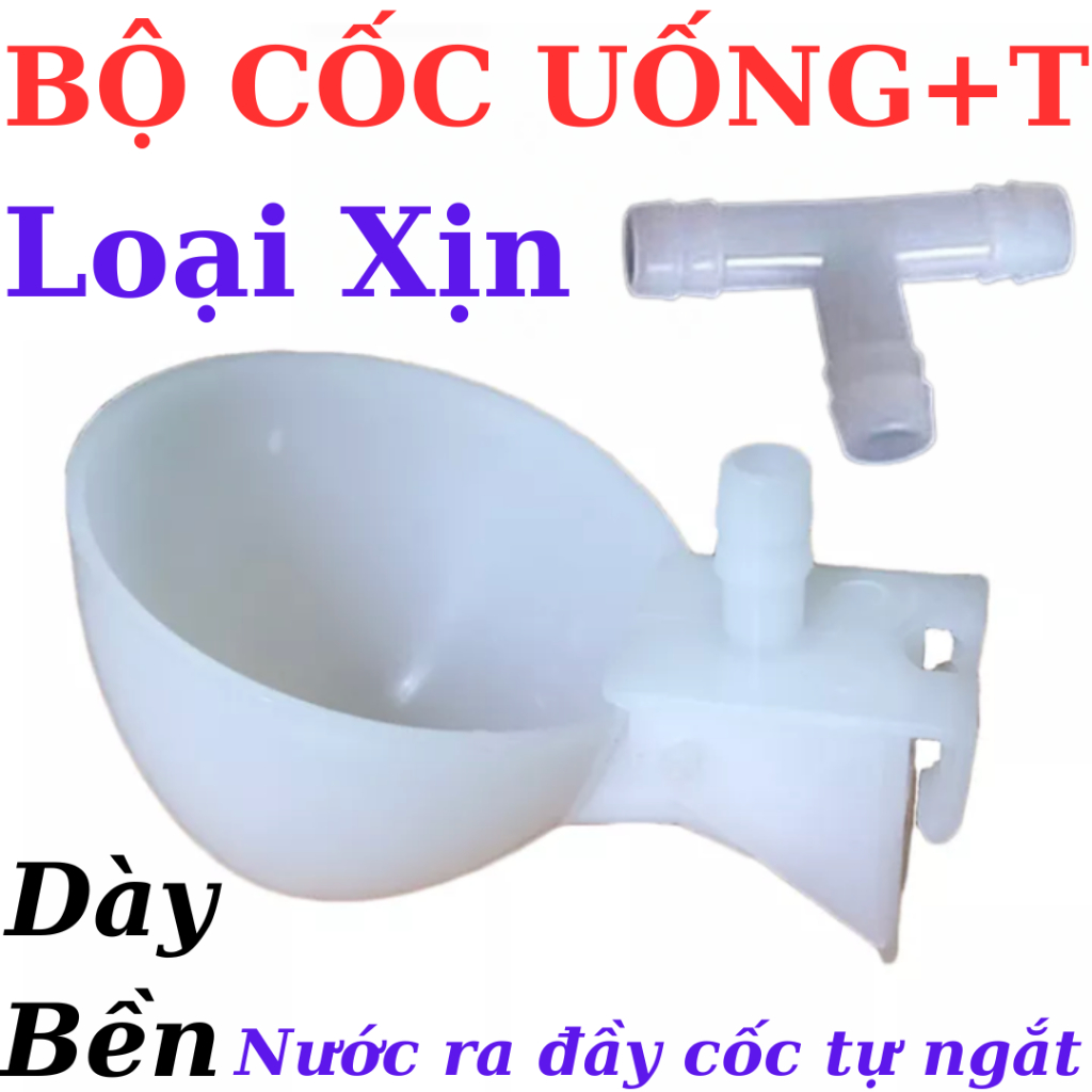 Máng Uống, Cốc Uống Nước Tự Động Cho Chim Bồ Câu, Chim Cảnh, Gà Đá Loại Xịn Siêu Bền.