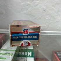 VIÊN TIÊU HÓA TÂM BÌNH giảm triệu chứng rối loạn tiêu hoá, viêm đại tràng