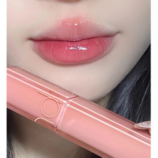 Son Romand Dewyful Water Tint [ màu hot ]
