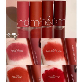 Son Romand Zero Velvet Tint