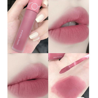 Son Romand Zero Velvet Tint