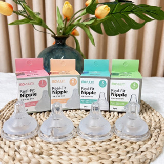 Núm bình sữa Moyuum đủ size chất silicon y tế siêu mềm, Núm ti bình sữa Moyuum size 1,2,3,4
