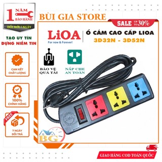 Ổ cắm đa năng cao cấp lioa 3d32n