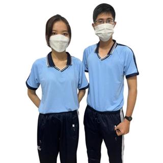 Áo Thun Thể Dục Màu Xanh Cổ Tim 2 Sọc Vai Vải Mịn Đep Cho Học Sinh Nam Nữ Cấp 1 Cấp 2 - Hình thật