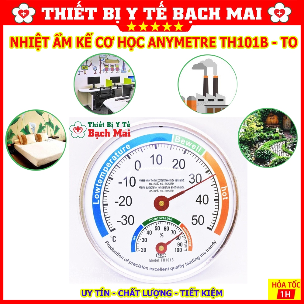 Nhiệt Ẩm Kế THERMOMETER TH101B, TH108