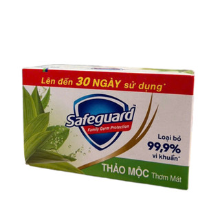 Xà phòng diệt khuẩn Safeguard hương thảo mộc 125g
