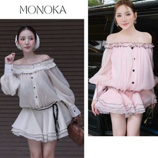 Áo váy babydoll trễ vai bèo viền tay bồng dài tiểu thư dây thắt nơ hông kèm quần đùi ngắn Áo kiểu đầm quần short T504G