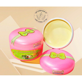 LẺ 1 HỦ KEM DƯỠNG TRẮNG DA BODY SIÊU TRẮNG BẠCH SÂM HỦ 250gram 