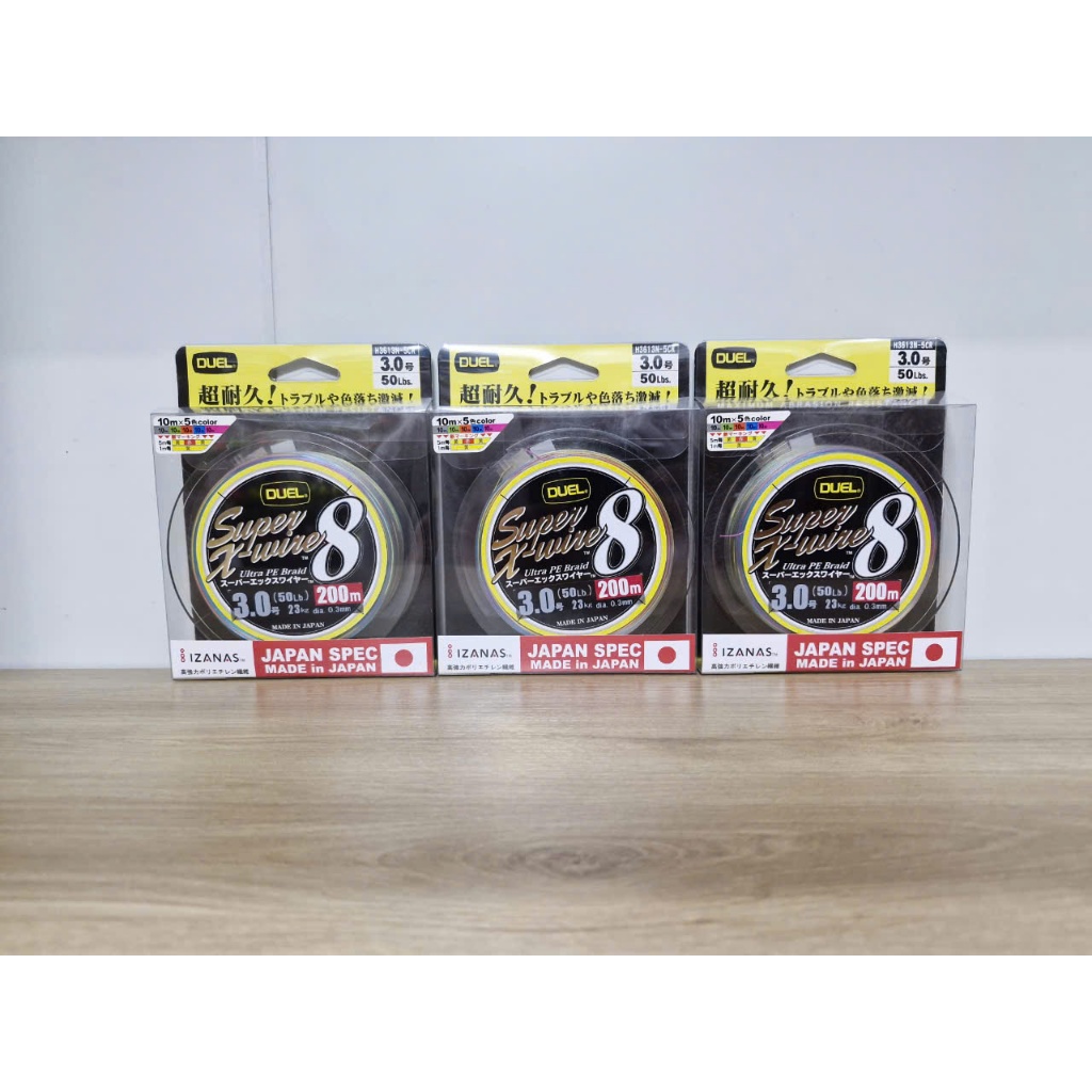 Dây PE câu cá hãng DUEL - Dây PE Duel Super X-Wire 8 cuộn 200m