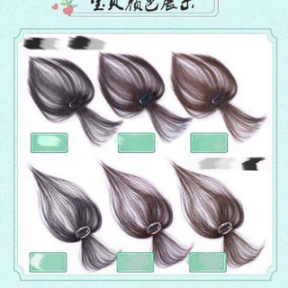 Tóc giả mái thưa cột che hói❤️💕freeship