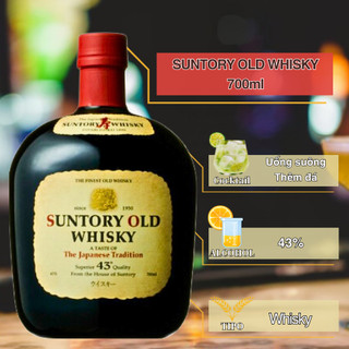 Rượu SUNTORY OLD WHISKY Nhật Bản [ chai/700ml ]
