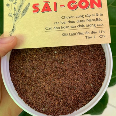 Hạt Ngũ Hoa Sấy Khô (Loại nguyên hạt chưa xay)