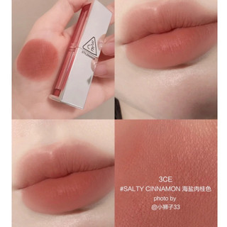 Son 3ce blur matte lipstick