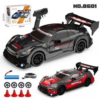 Xe Đua Drift Racing GTR MOTUL AUTECH 20+km/h Nissan Japan Tốc Độ Tỉ Lệ 1/24 Điều Khiển Từ Xa