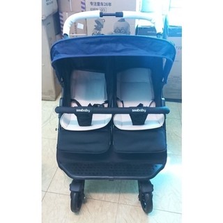Xe Đẩy Đôi Cao Cấp Seebaby T22