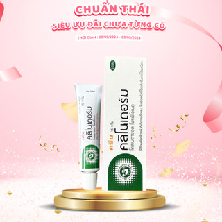 Kem Bôi Vảy N.ến Clinoderm Thái Lan tuýp 15g chuanthai.official - MT04 