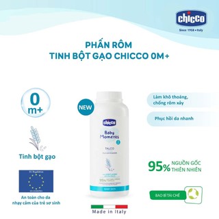 Phấn rôm tinh bột gạo Chicco 0M+ 150g - Hàng chính hãng