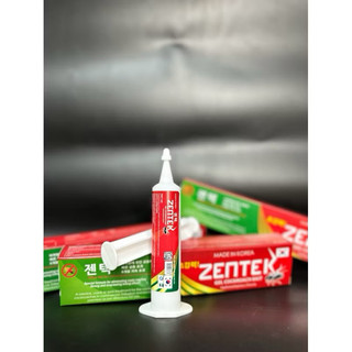 Thuốc diệt gián ĐỨC( gián bé li ti) ZENTEK (35g)- nhập khẩu Hàn Quốc
