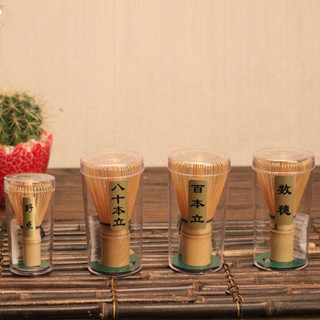 Chổi Đánh Trà Chasen Nhật Bản