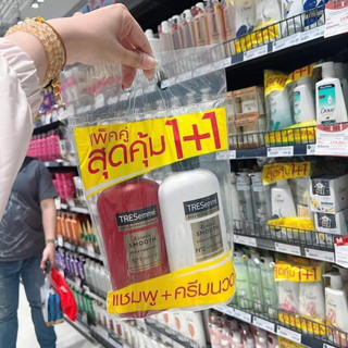 mẫu mới  Combo gội xã TRESemmé cặp 370ml x2