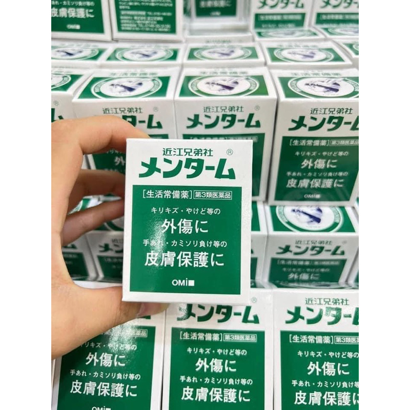 Dầu cù là Menturm Nhật Bản