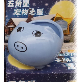 Chén sứ đựng thức ăn hamster, nhím kiểng