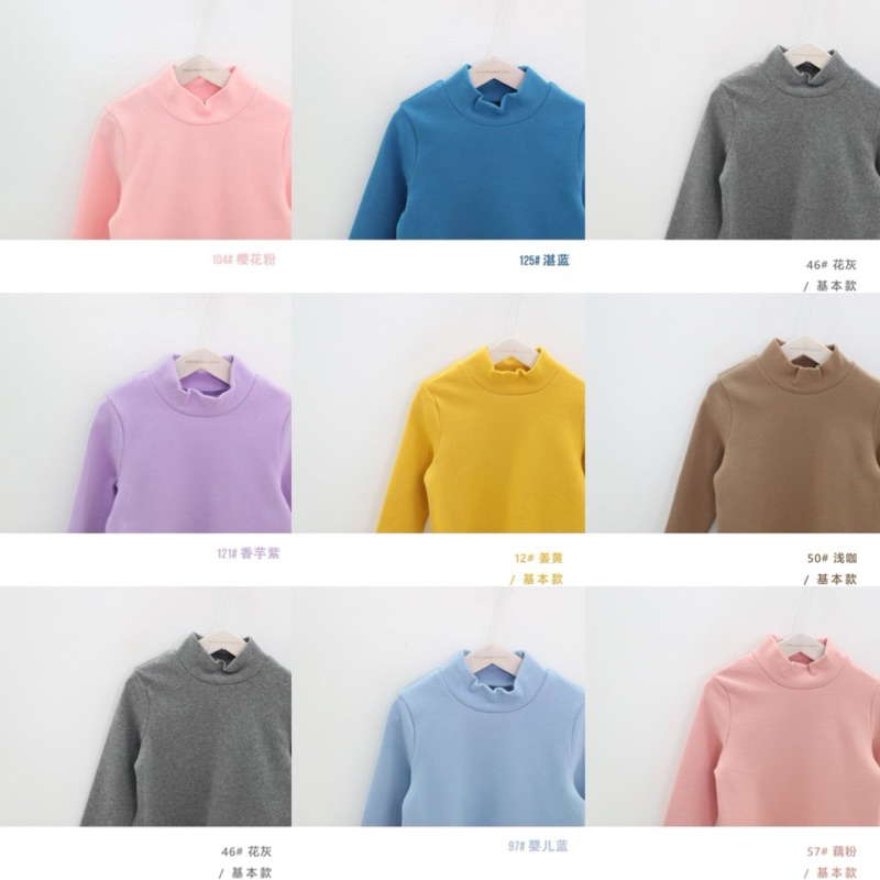 Áo giữ nhiệt xuất hàn cao cấp cho bé trai/gái size ĐẠI 24-50kg