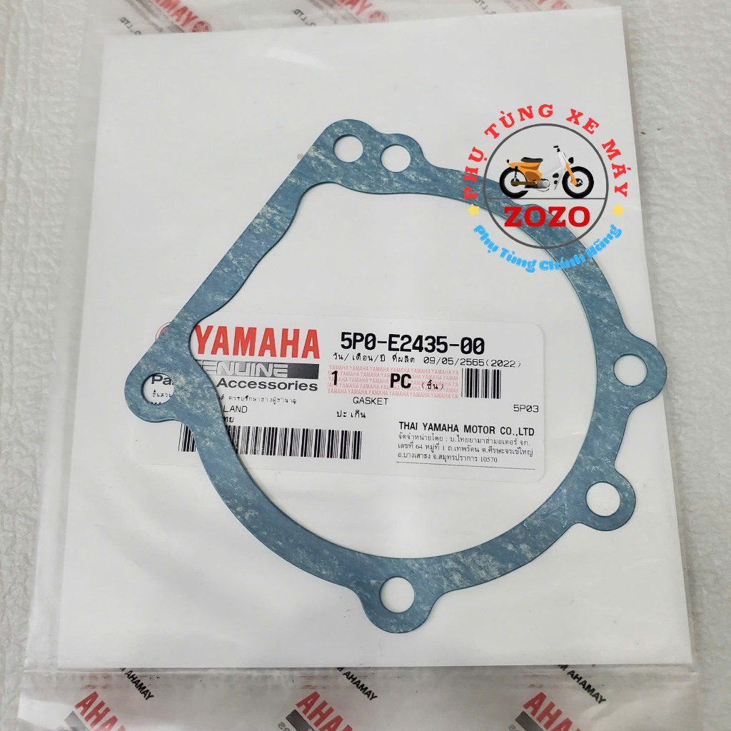 Ron bơm nước Nouvo 4 LX (ron chữ D)  - 5P0-E2435-00/ 5P1-E2435-00