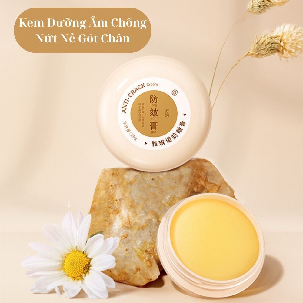 Kem Dưỡng Ẩm Chống Nứt Nẻ Gót Chân HEYXI