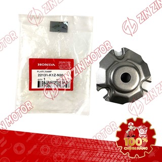 Giá Đỡ, Tấm Vênh Chặn Chén Bi Nồi Vario 160, Click 160, PCX 160, ADV 160 22131K1ZN20 Chính Hãng - ZZM