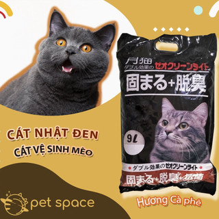 (TẢI 24KG) Cát nhật đen nguyên tải 9L 6x4kg_ 24kg_ UNICHARM 08L 5x3.6kg ( Tải 18KG)