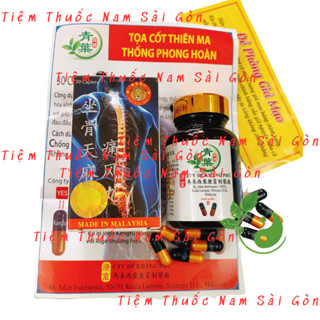 Toạ Cốt Thiên Ma Thống Phong Hoàn Chai Sành Viên Có Chữ - Hộp 30 viên