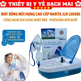 [Cao Cấp] Máy Xông Khí Dung, Xông Mũi Họng NARITA JLN-2305BS - Công Nghệ Nhật Bản