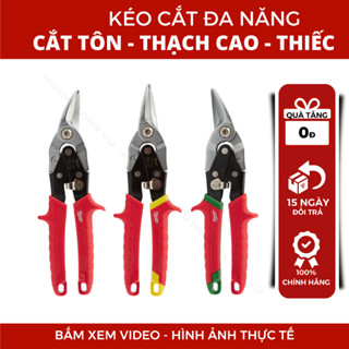  Kéo Cắt Tôn đa năng Milwaukee 48-22-4533 cắt thiếc cắt thạch cao thép bảo vệ chống rỉ sét 