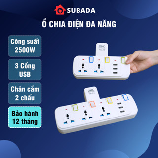 Ổ cắm chia điện đa năng thông minh không dây SuBaDa 2400W chân 2 chấu cổng Usb 5V2A công tắc nguồn riêng từng ổ OD36