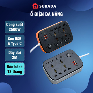 Ổ điện đa năng thông minh 2500w Subada chống giật dây 2M cổng USB và type C tiện lợi dùng với mọi phích cắm OD32