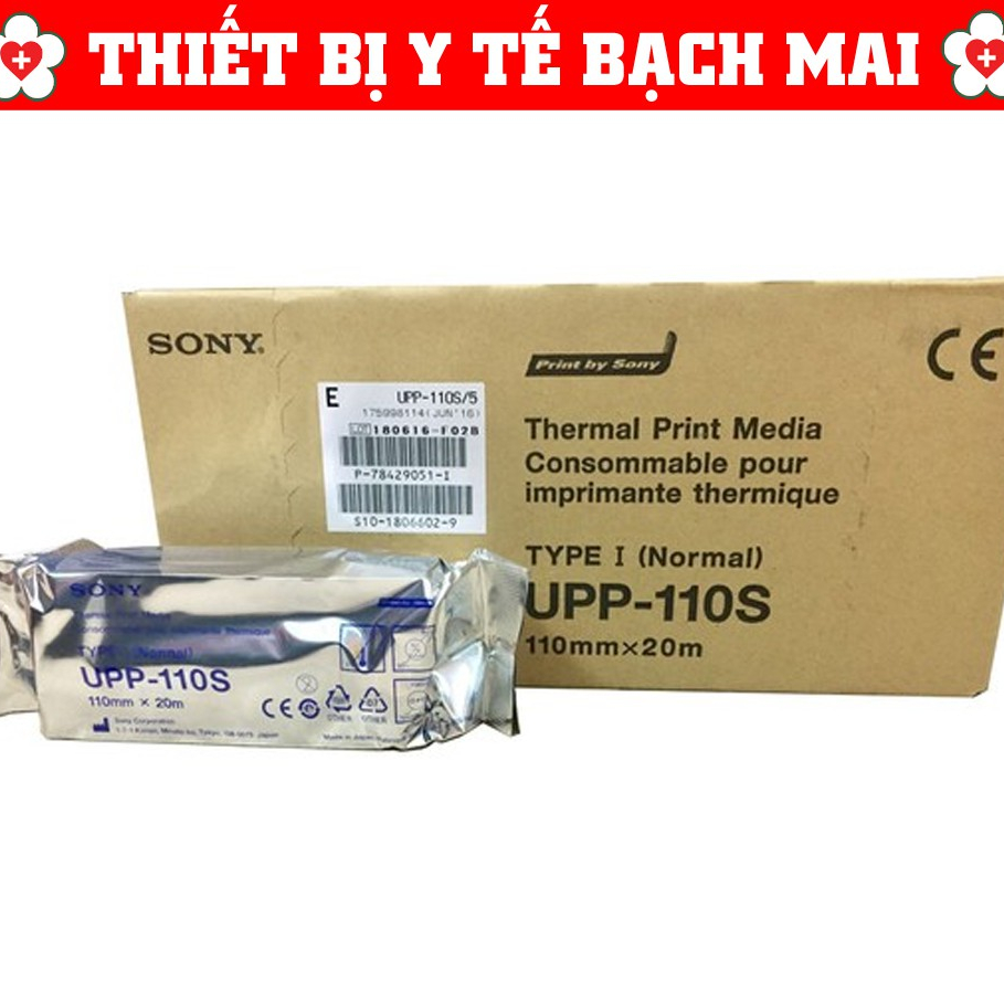 Giấy In Siêu Âm SONY UPP110S