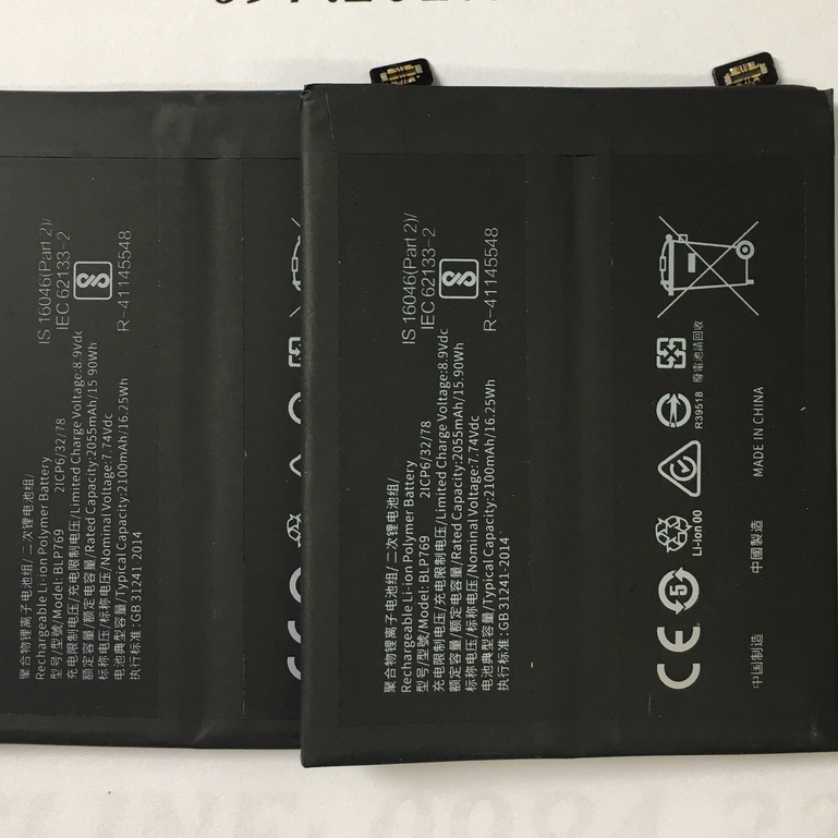 Pin Oppo Find X2 (BLP769)