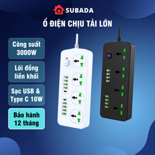 Ổ cắm điện đa năng 3000w chống cháy chống giật rơ le chống quá tải an toàn Subada dây 3M có 8 cổng USB 2 type C 10W OD35